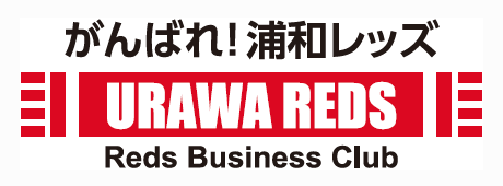 Reds Business Clubへのリンク